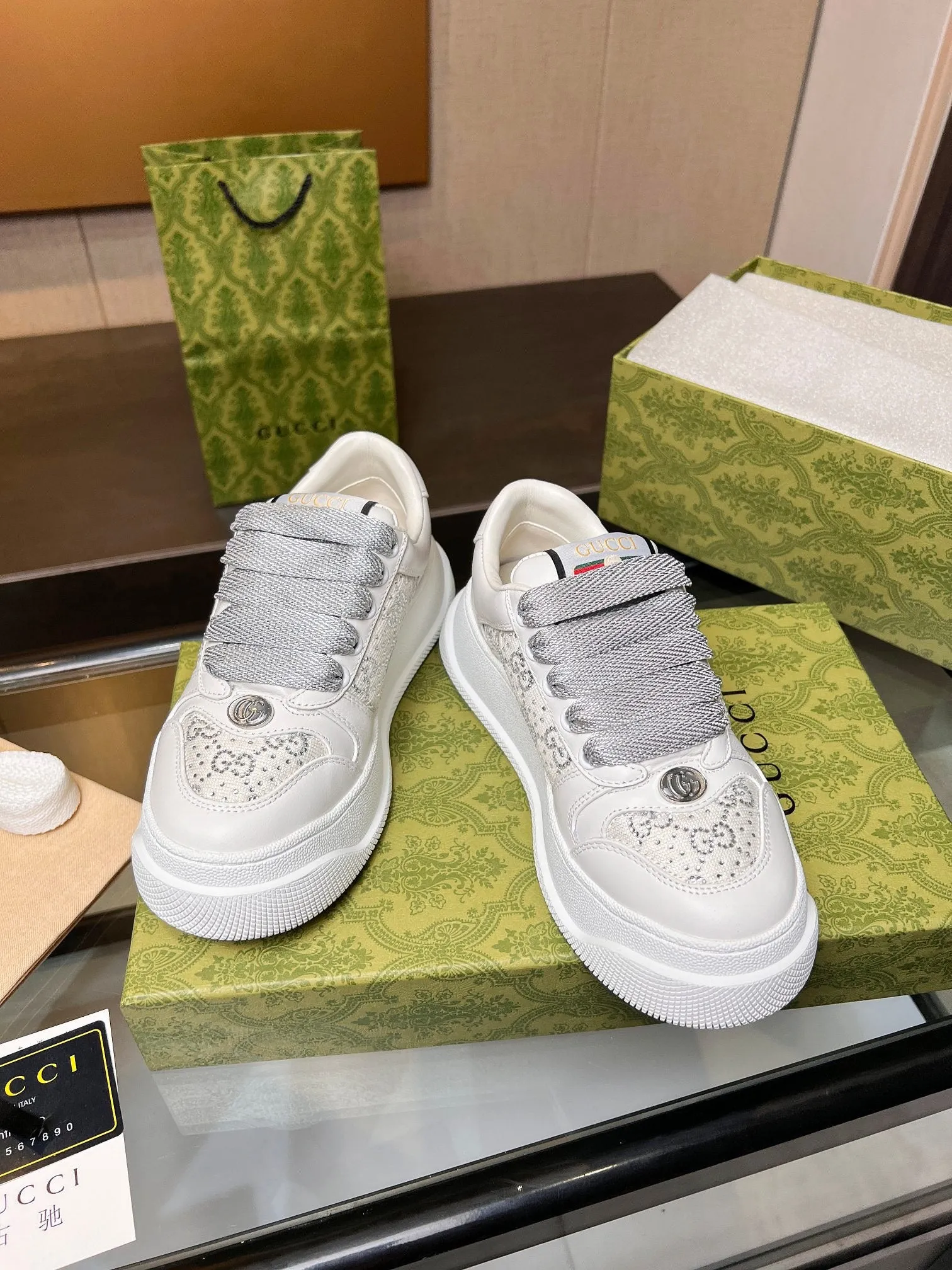 GCI Off White Screener Sneakers-044