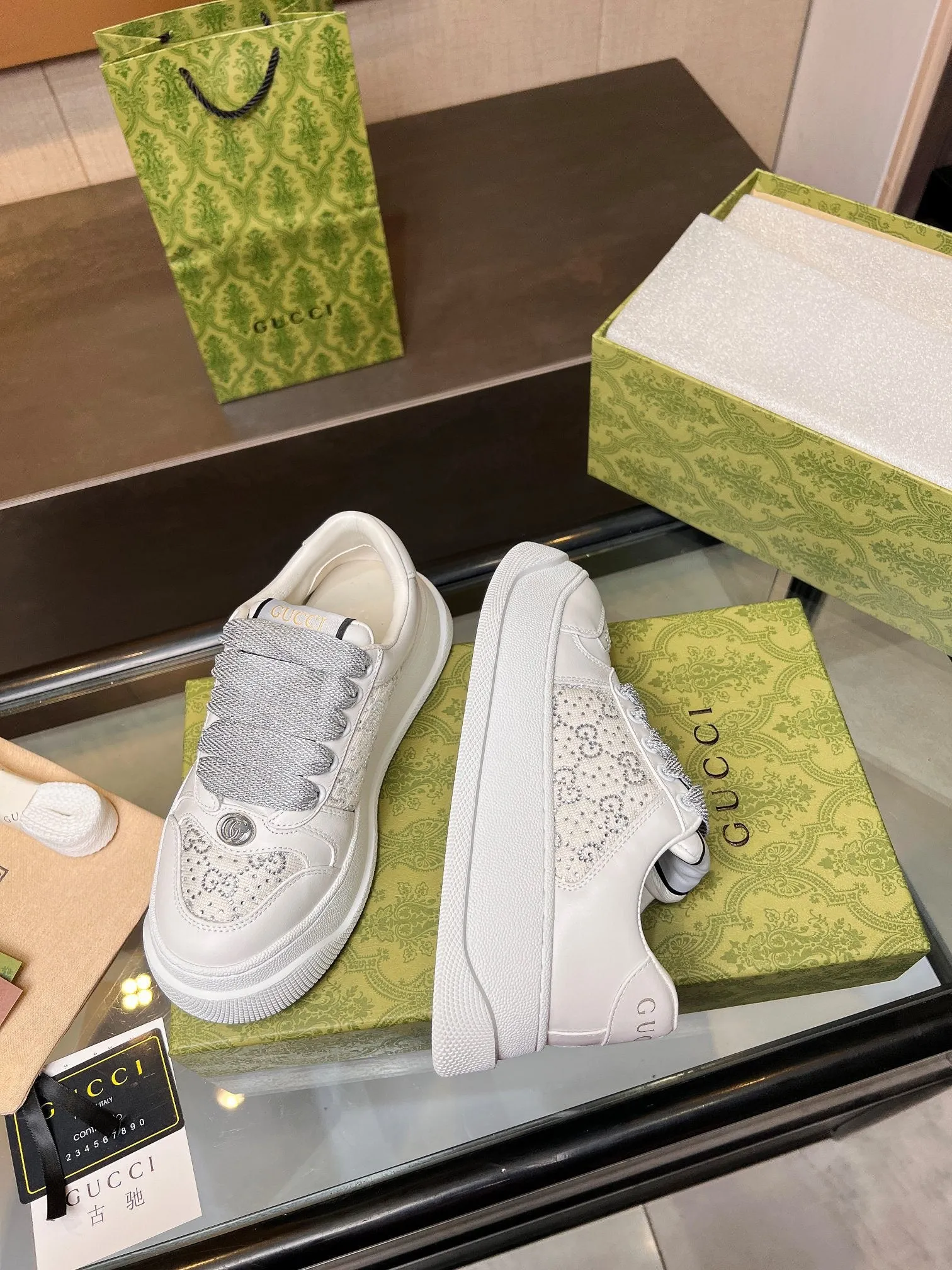 GCI Off White Screener Sneakers-044